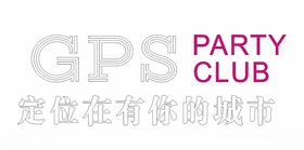 gps定位在有你的城市