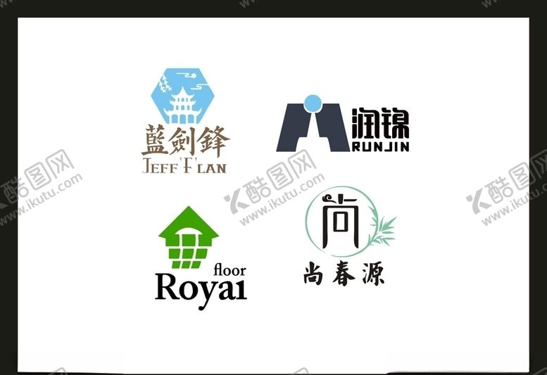 编号：68974906251934035572【酷图网】源文件下载-LOGO设计