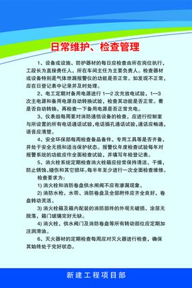 渐变色形象宣传制度标识