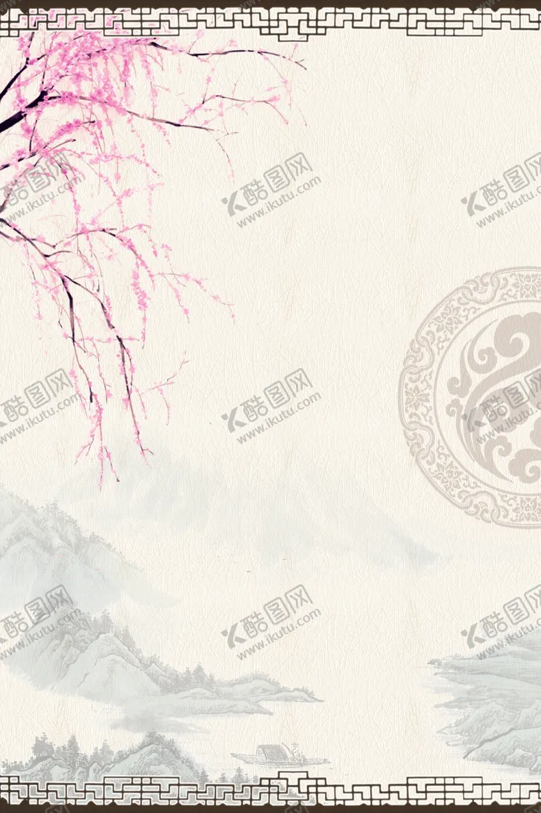 编号：71886904072247262969【酷图网】源文件下载-中国风水墨喜庆背景图片
