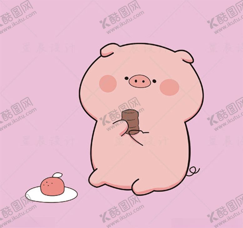 编号：75108907041328151970【酷图网】源文件下载-小猪