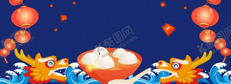 编号：22743007141218542924【酷图网】源文件下载-元宵节海报