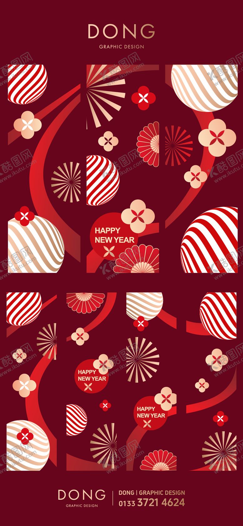 编号：81077112121421538606【酷图网】源文件下载-新年装饰美陈设计玻璃贴纸