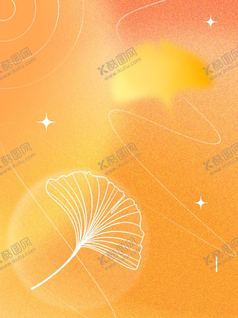 编号：64958701210407269664【酷图网】源文件下载-秋分立秋海报二十四节气