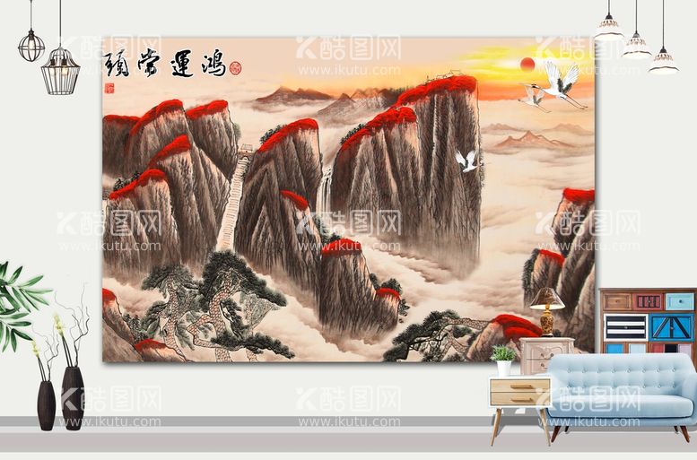 编号：82280610261612296080【酷图网】源文件下载-山水画 