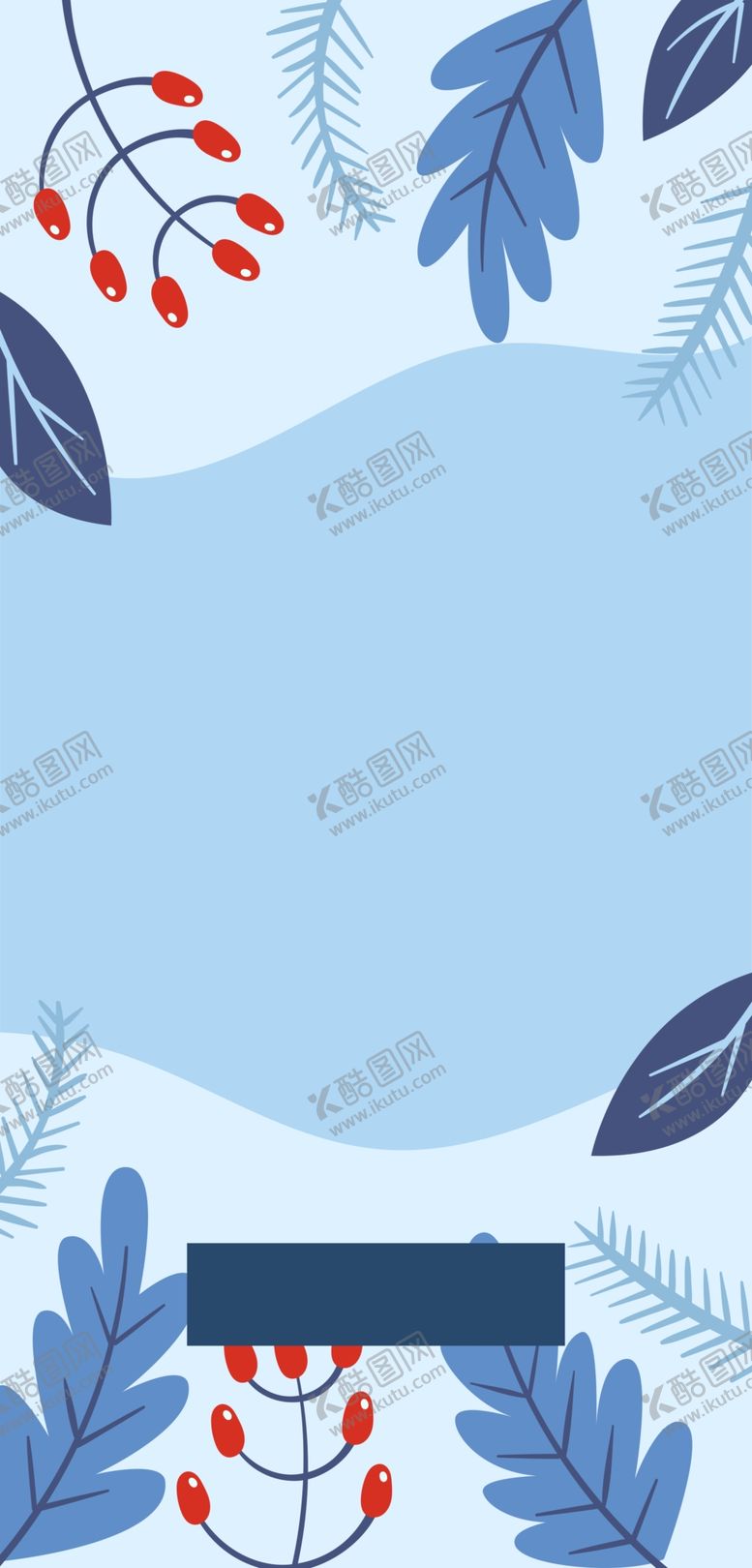 编号：70934110040942441601【酷图网】源文件下载-艺术海报