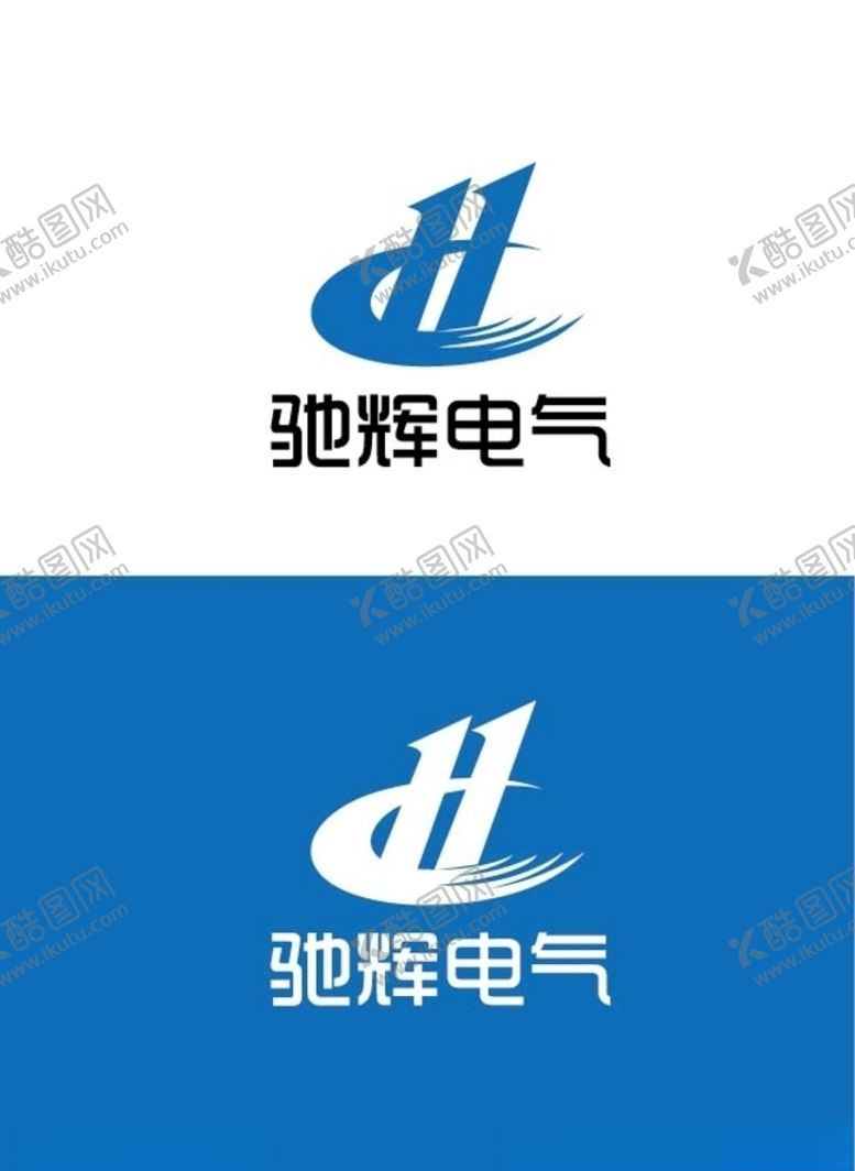 编号：38634209241228426038【酷图网】源文件下载-电气标识设计