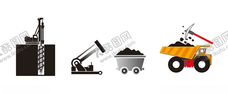 编号：46546504202211585533【酷图网】源文件下载-矿山素材