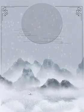 山水画巨幅大图办公室工笔