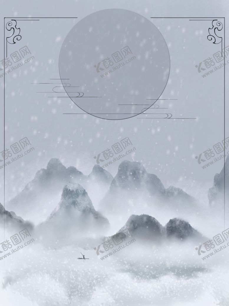 编号：89254010081132154237【酷图网】源文件下载-山水画