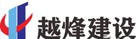 阿峰餐饮标志logo