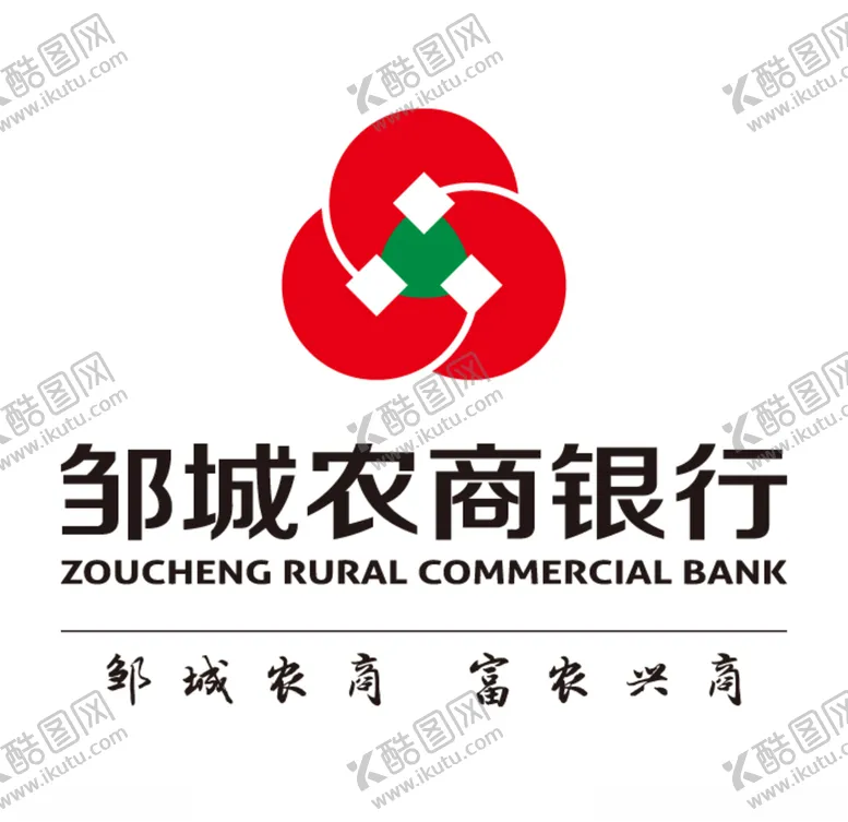编号：50903506281711145674【酷图网】源文件下载-邹城农商银行