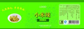 小米辣瓶贴