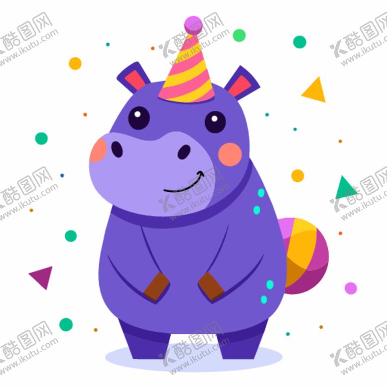编号：86831012222200349236【酷图网】源文件下载-简洁的彩色节日素材河马