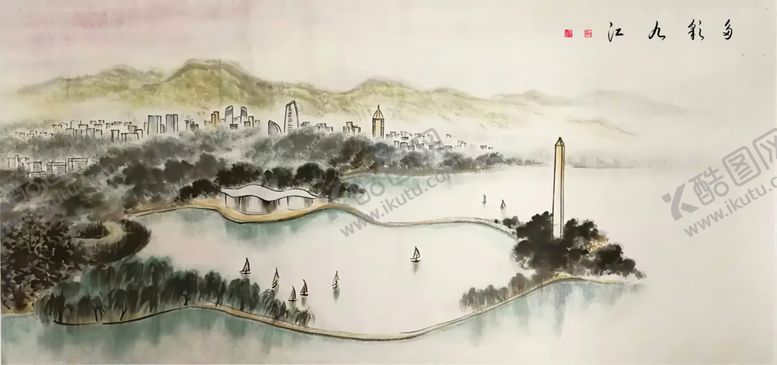 编号：62619706231910439498【酷图网】源文件下载-水墨江南