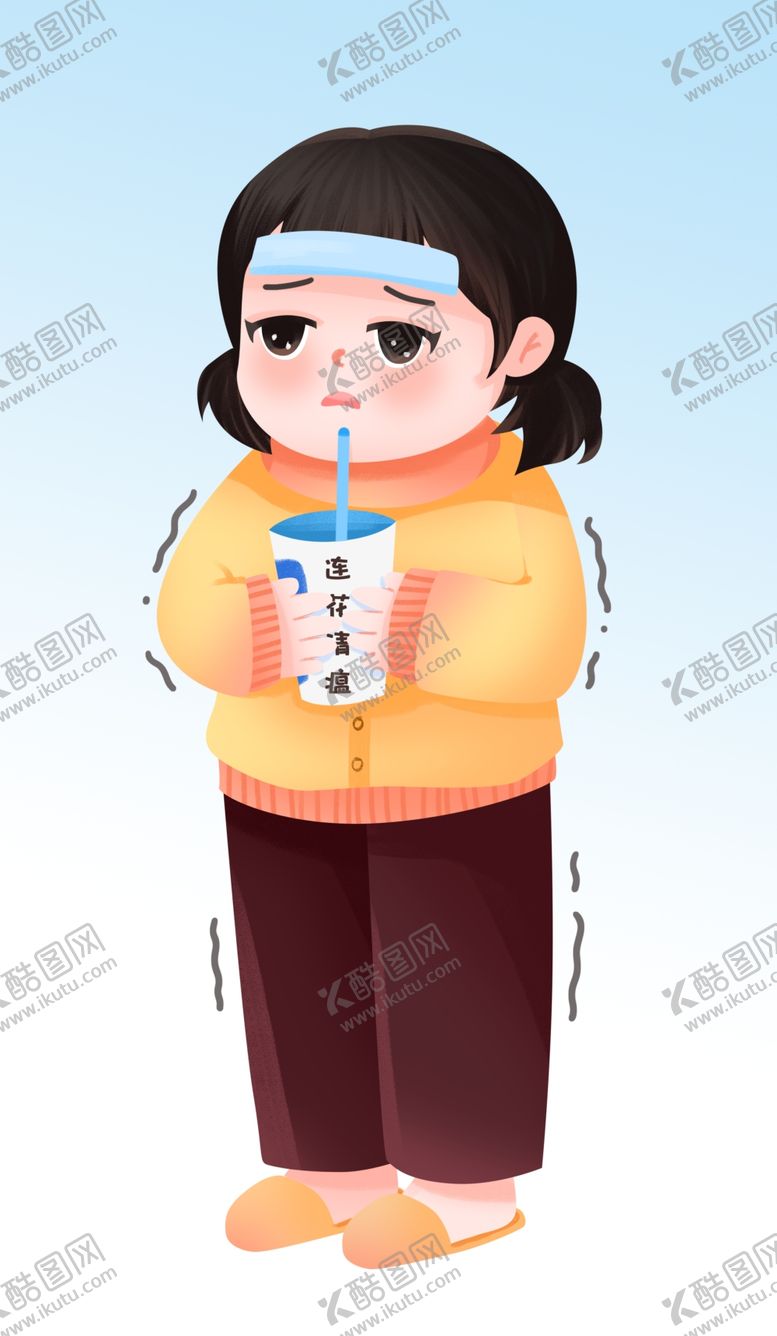 编号：36759411170838388156【酷图网】源文件下载-发烧吃药