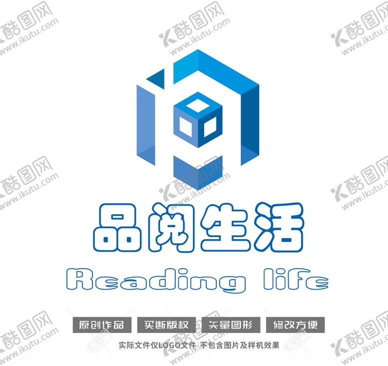 编号：71472109271508224235【酷图网】源文件下载-Logo设计品阅生活