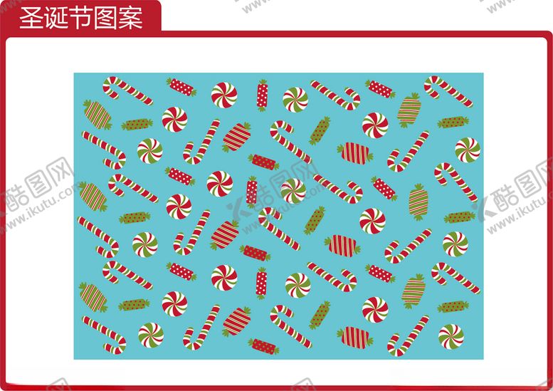 编号：37839709112250586324【酷图网】源文件下载-圣诞图案