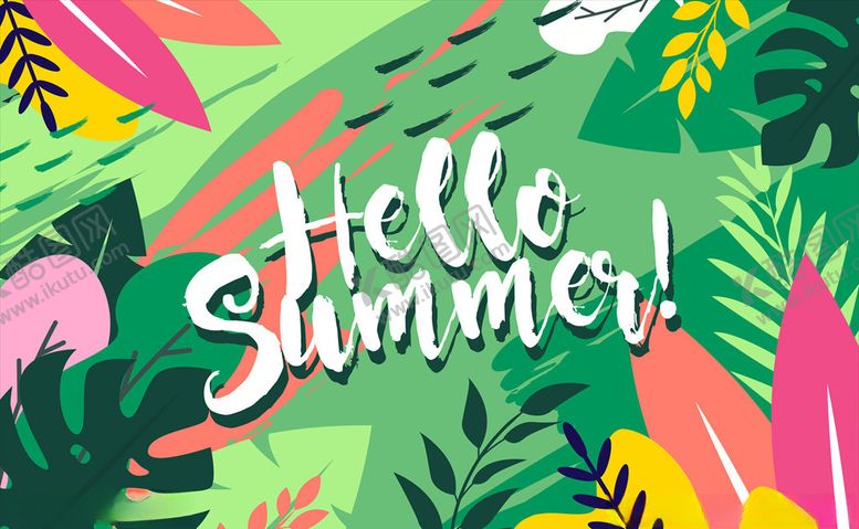编号：15910910291328482046【酷图网】源文件下载-你好夏天