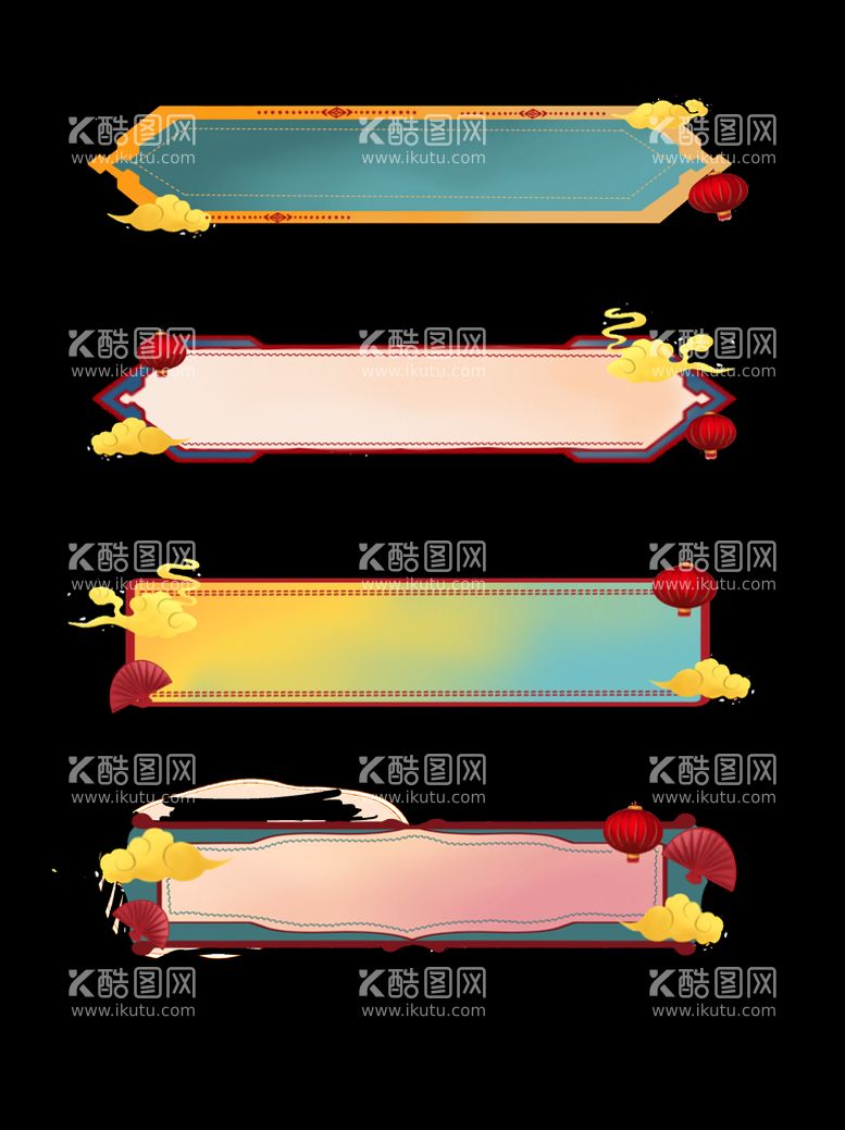 编号：75593611160807005062【酷图网】源文件下载-时尚手绘边框素材