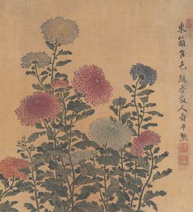 清代恽寿平花草绘画