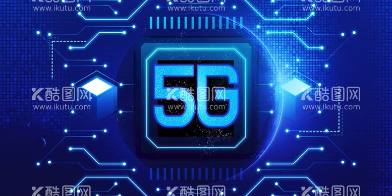 编号：30294809210922408431【酷图网】源文件下载-5G 科技感背景