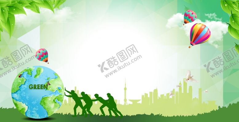 编号：73438607092215117761【酷图网】源文件下载-绿色环保展板