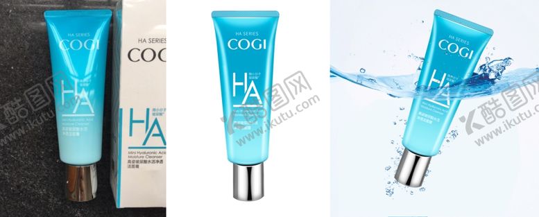 编号：95936009201555006580【酷图网】源文件下载-洗面奶精修图