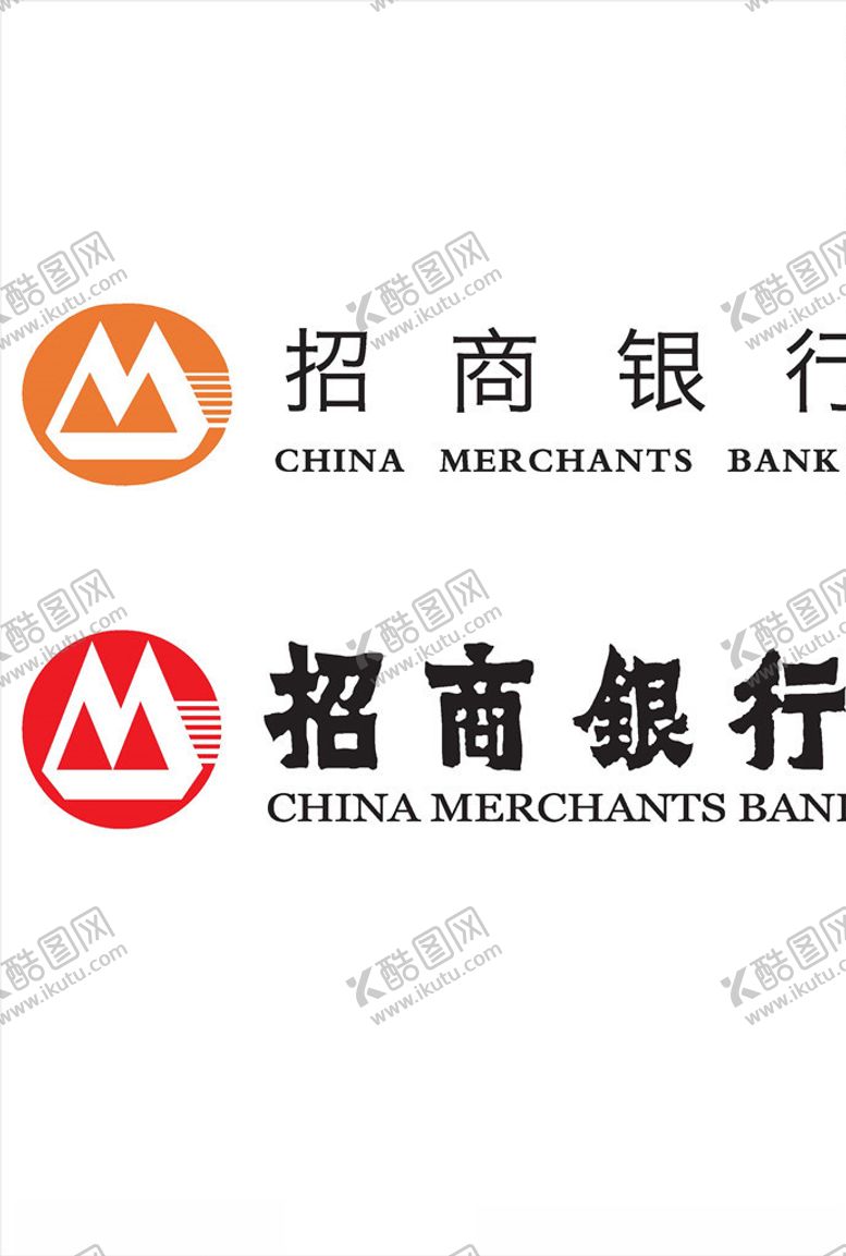 编号：89707105181144457038【酷图网】源文件下载-招商银行LOGO