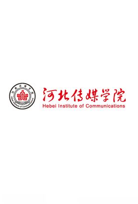 河北传媒学院校徽标志