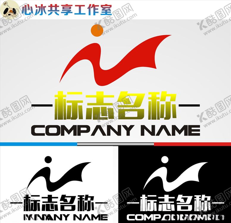 编号：38571510170819395705【酷图网】源文件下载-舞蹈logo