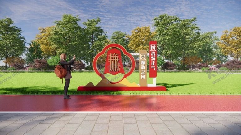 编号：72651902191933358352【酷图网】源文件下载-廉政雕塑