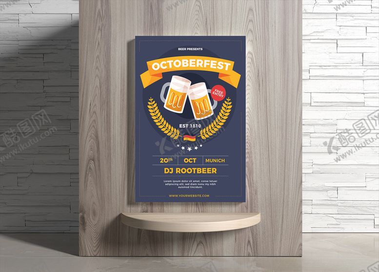 编号：10770110110451186455【酷图网】源文件下载-啤酒海报