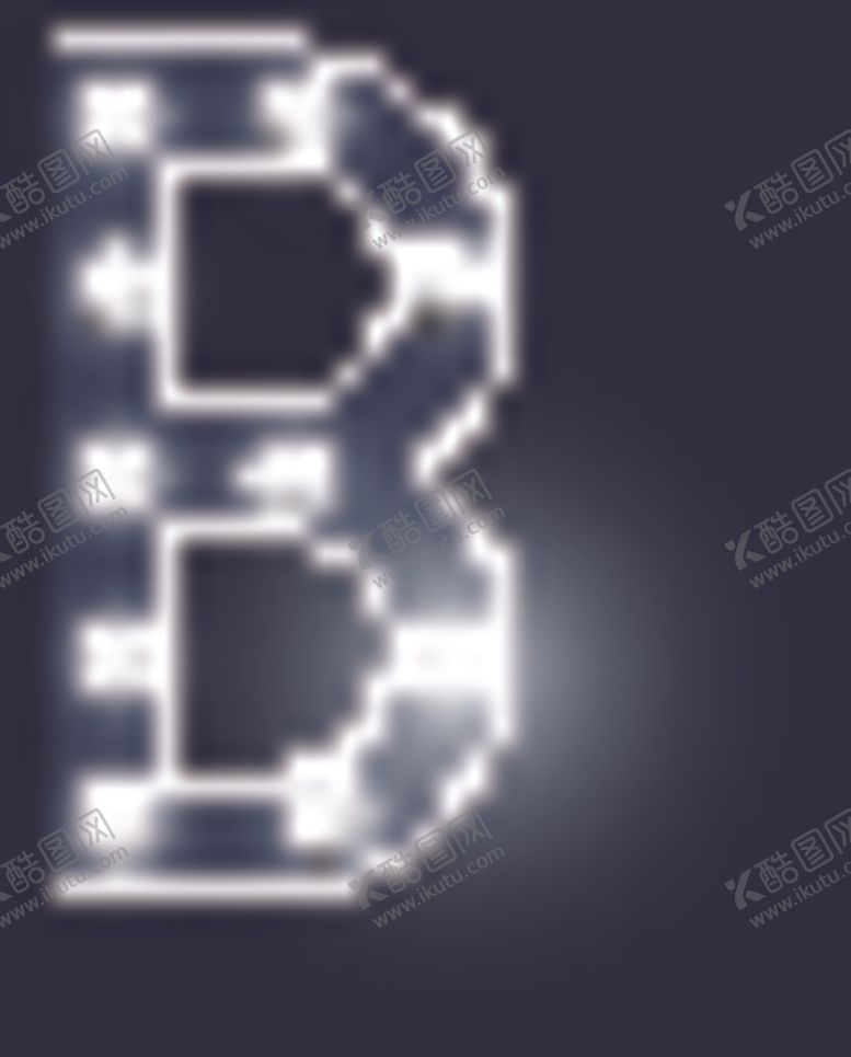编号：90624707071043057359【酷图网】源文件下载-字母B