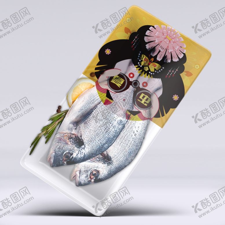 编号：90827407091715134165【酷图网】源文件下载-包装盒样机