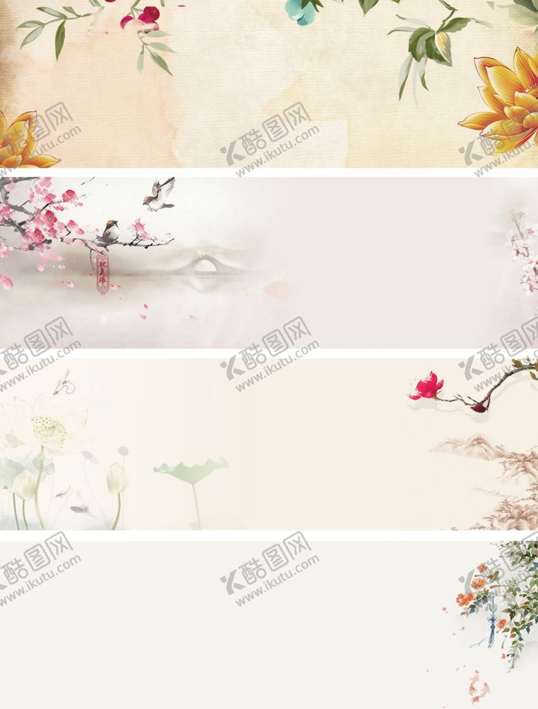 编号：81378209172330255656【酷图网】源文件下载-水墨中国风清新风景banner