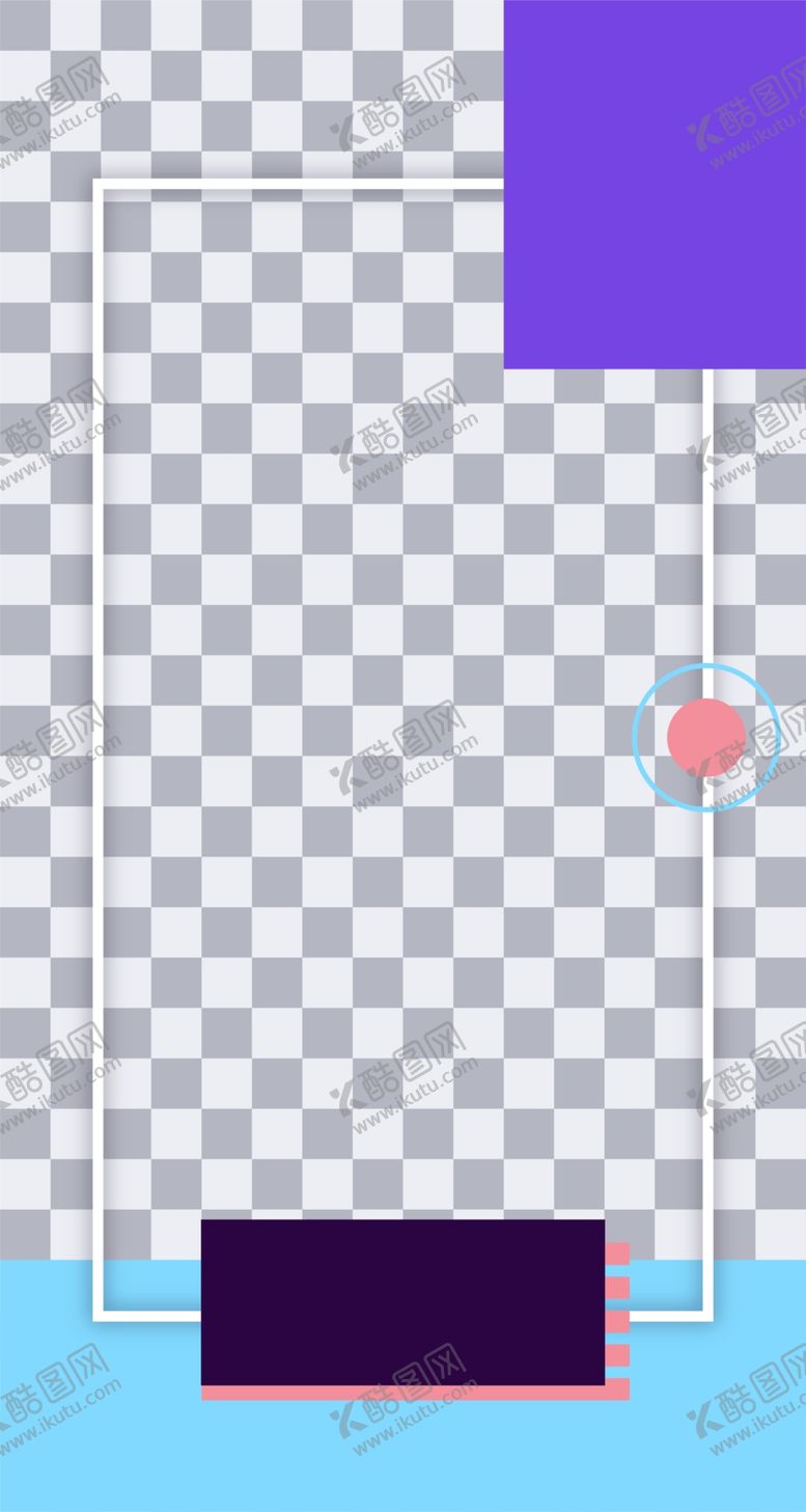 编号：64645510301414268456【酷图网】源文件下载-创意海报