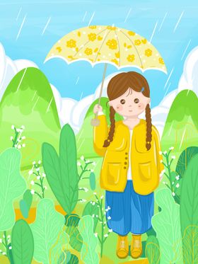 谷雨撑伞女孩插画