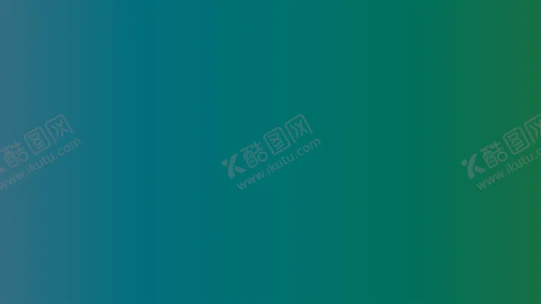 编号：87950102031751262621【酷图网】源文件下载-渐变背景素材