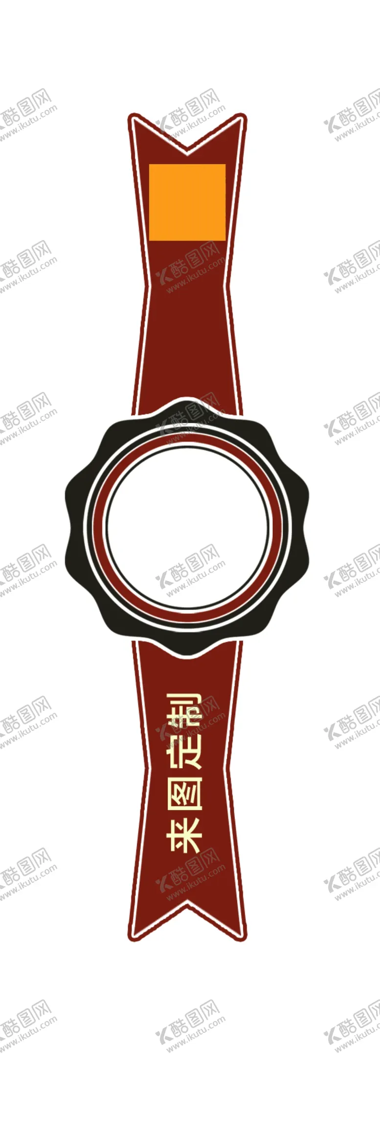 编号：64464103241646119762【酷图网】源文件下载-二维码不干胶