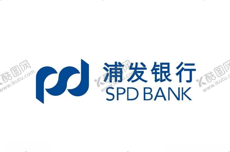 编号：99221104121059435022【酷图网】源文件下载-浦发银行矢量图