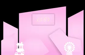 粉色婚礼