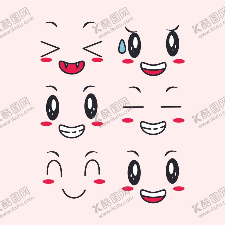 编号：48162505111017215762【酷图网】源文件下载-卡通表情