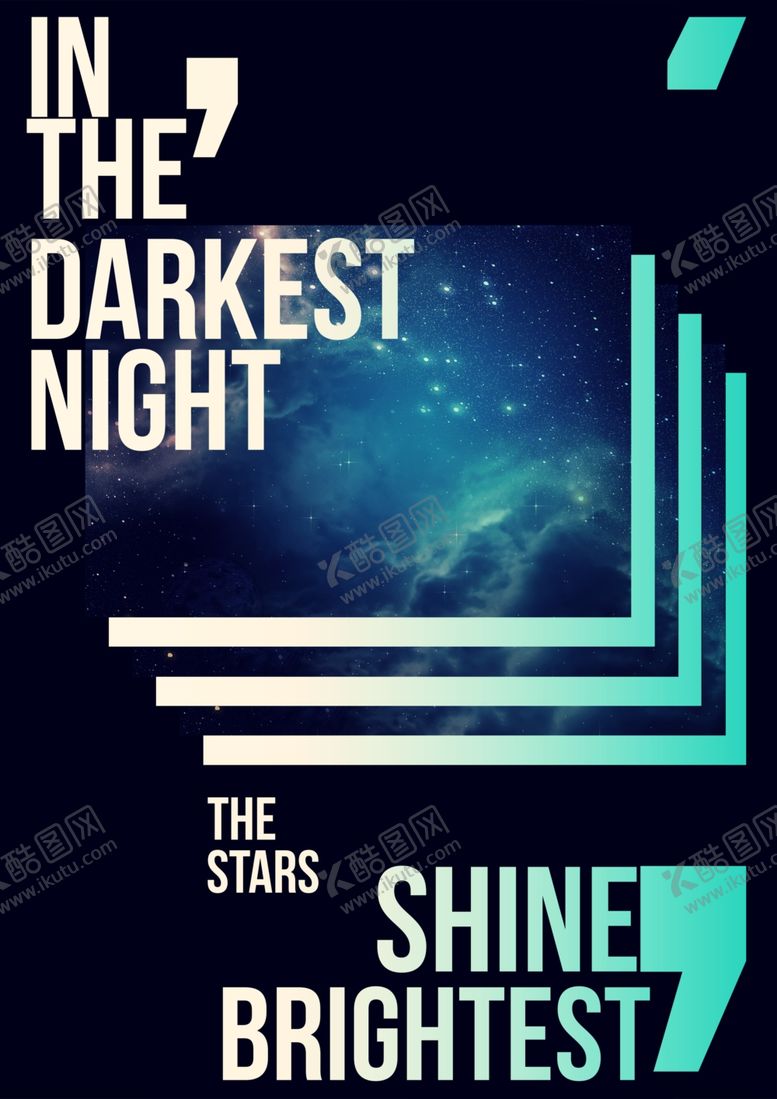 编号：20540710211746491659【酷图网】源文件下载-星空摄影剪切拼贴艺术海报