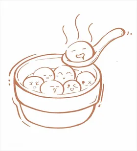 汤圆
