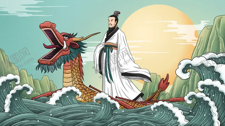 编号：64915209152228186280【酷图网】源文件下载-端午节插画包粽子端午佳节