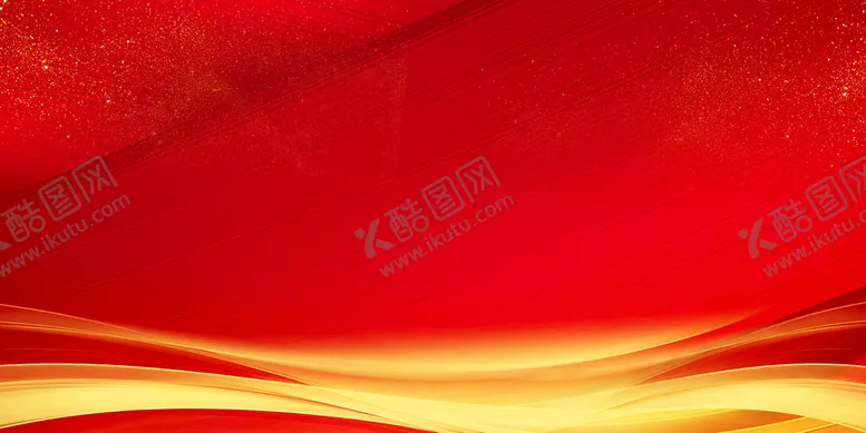 编号：32517409200709377268【酷图网】源文件下载-红色背景