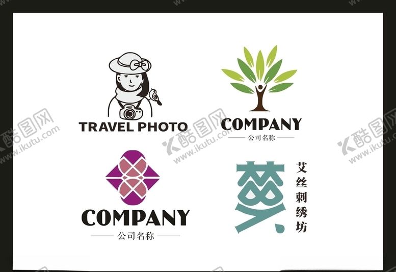 编号：32939205062205158077【酷图网】源文件下载-LOGO设计