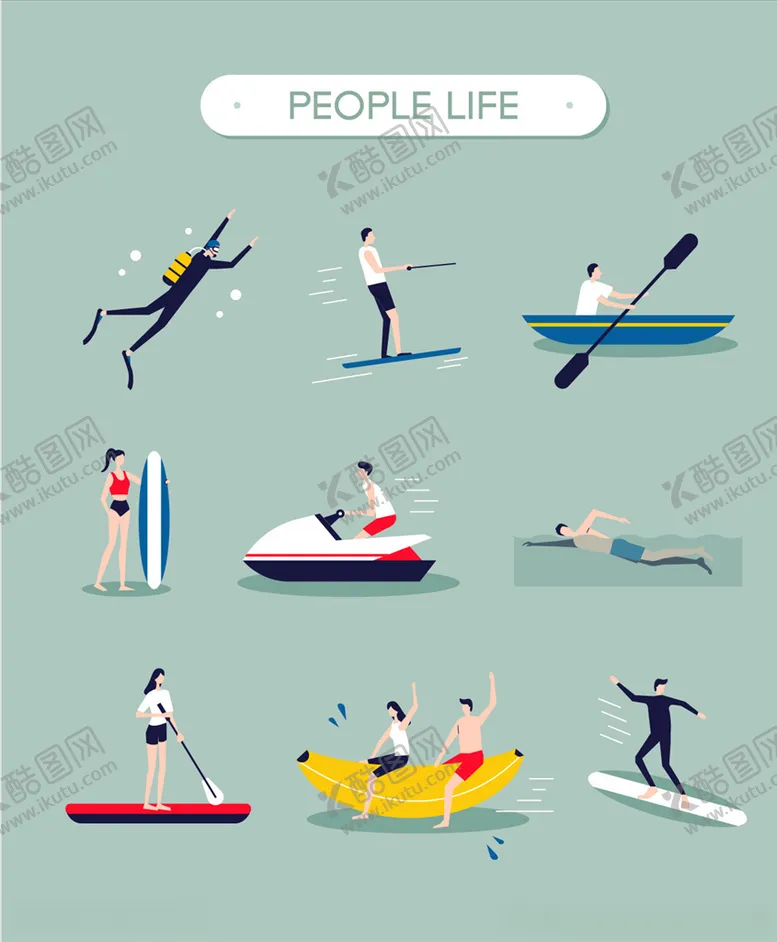 编号：83341209110203145372【酷图网】源文件下载-体育运动图标