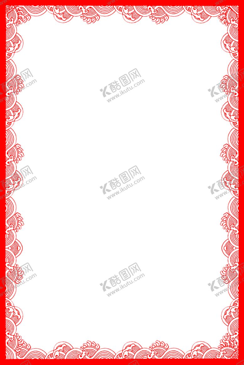 编号：04893709282355456579【酷图网】源文件下载-中式边框